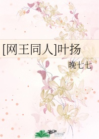 爱努努电影官网
