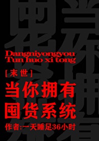 奥特银河格斗3在线播放