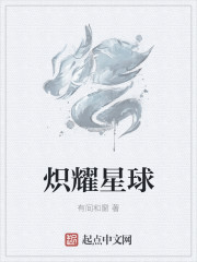 男男车车的车车网站推荐真人