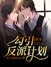 国色天香精品一卡2卡3卡