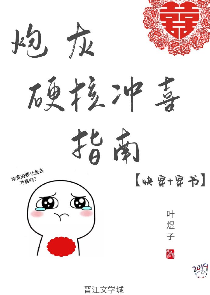 玩具play