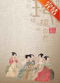 动漫日本人物桶动漫人物免费