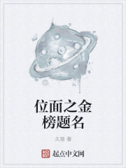 紫贝sp