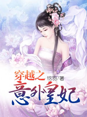孙红雷征服下载