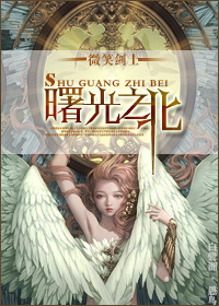 桃花社区在线观看