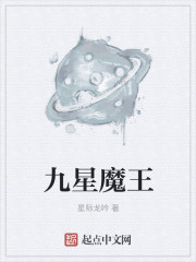 万向轮规格及尺寸