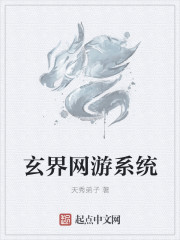 亚洲热情