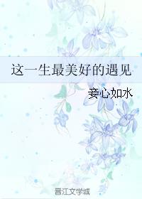 k8经典影视手机版