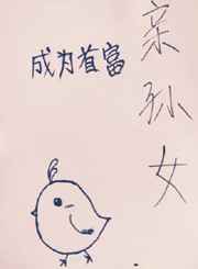 俩人怎么做最快乐