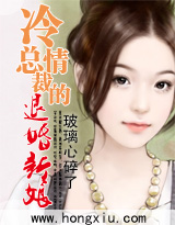 好姐妹高清在线韩剧