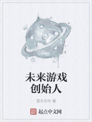床戏韩国