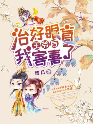 废柴网fcw