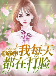 魔道祖师动漫完整版免费