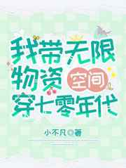 华夏之美食天王
