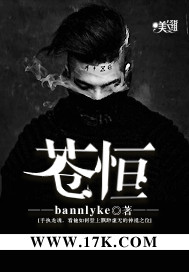 情趣动漫
