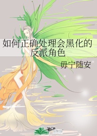 一面亲一面膜下的视频