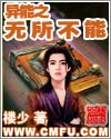 韩国三片