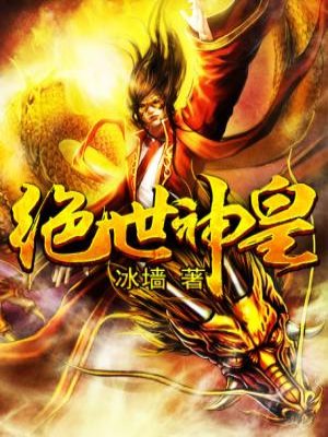 流星花园全集免费观看电视剧