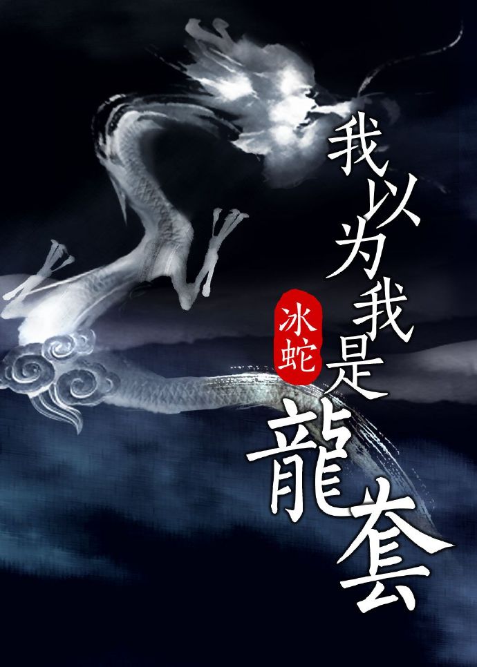 非会员试看60秒做受视频
