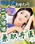 韩剧那些激烈打扑克