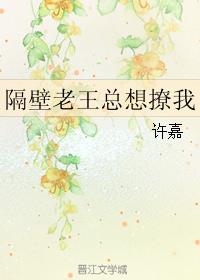 男生c女生