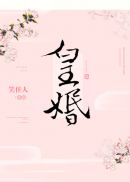 国模静静玉门极品美苞