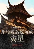 艳之夜