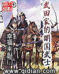 七月电影