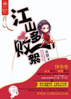 七星彩梦册查码