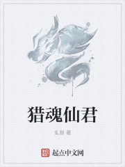 电影情不自禁