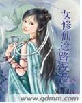 peejapantv小便直播
