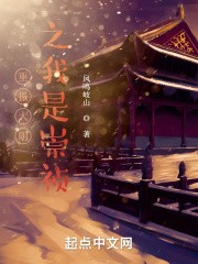 北川景子实战截图
