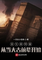 茄子视频app下载安装无限看丝瓜ios苏州晶体