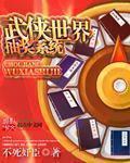 昨日青空动漫免费观看完整版