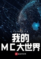流行蝴蝶剑