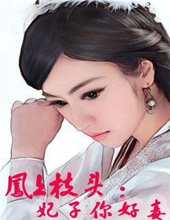 传奇世界2
