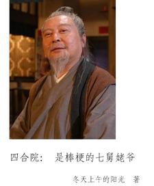 游侠电影