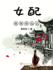 万家楼共享影院观看