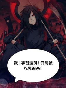 寡妇免费电影在线观看