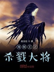 学渣含着学霸的j写作业视频