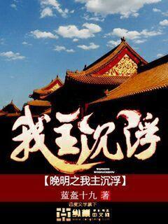 四怀论坛最新