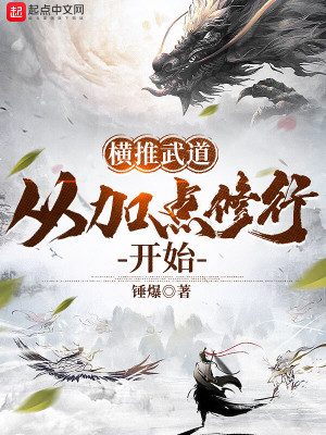 动漫女性裸奶