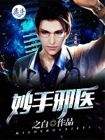 灰猎犬号在线完整免费观看星光电影