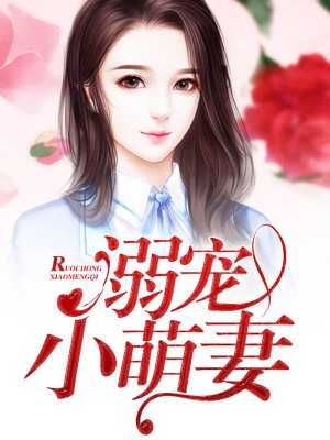 水瓶座男生性格