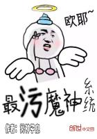 合租房换老公小说