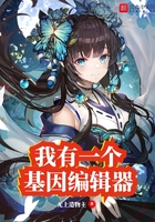 无名女尸在线观看