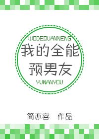 旧人不覆