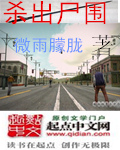 星辰于我