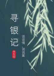 韩宝贝视频