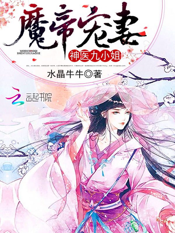 谷原希美在线视频a6v7